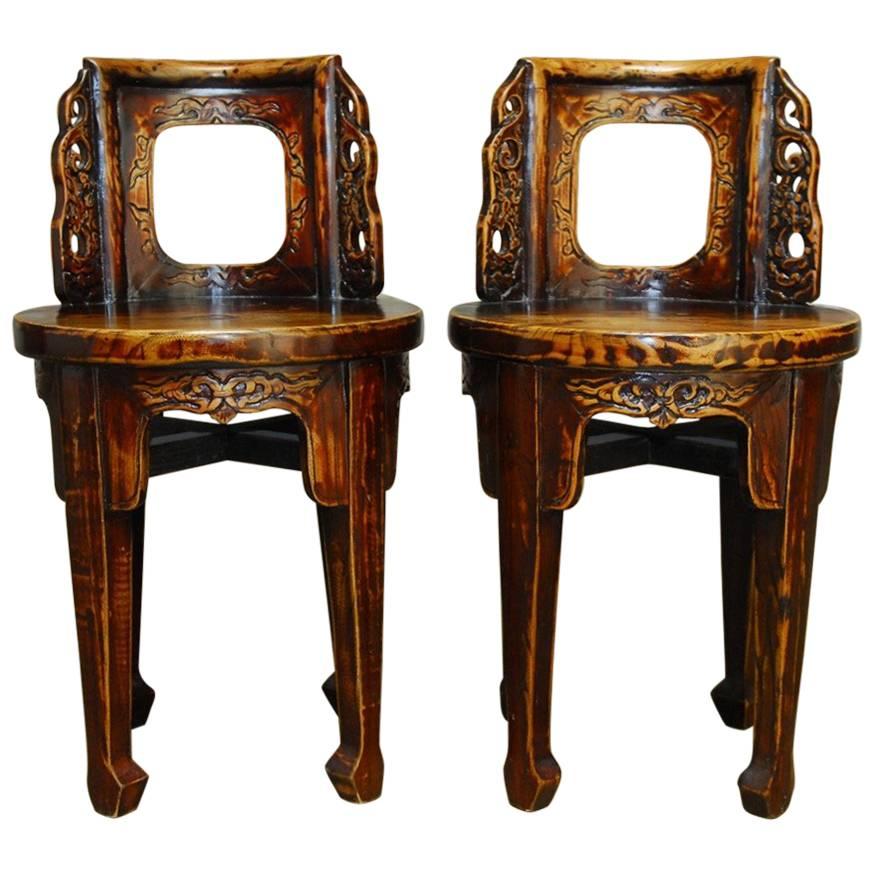Pair of Chinese Carved Round Backed Stools