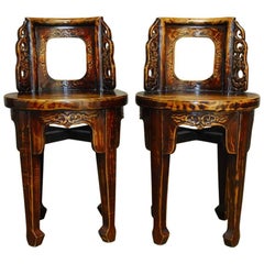 Pair of Chinese Carved Round Backed Stools