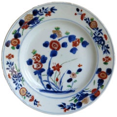 Chinese Qing Kangxi period Plate porcelain 5-Color Hand Painted, Circa 1700