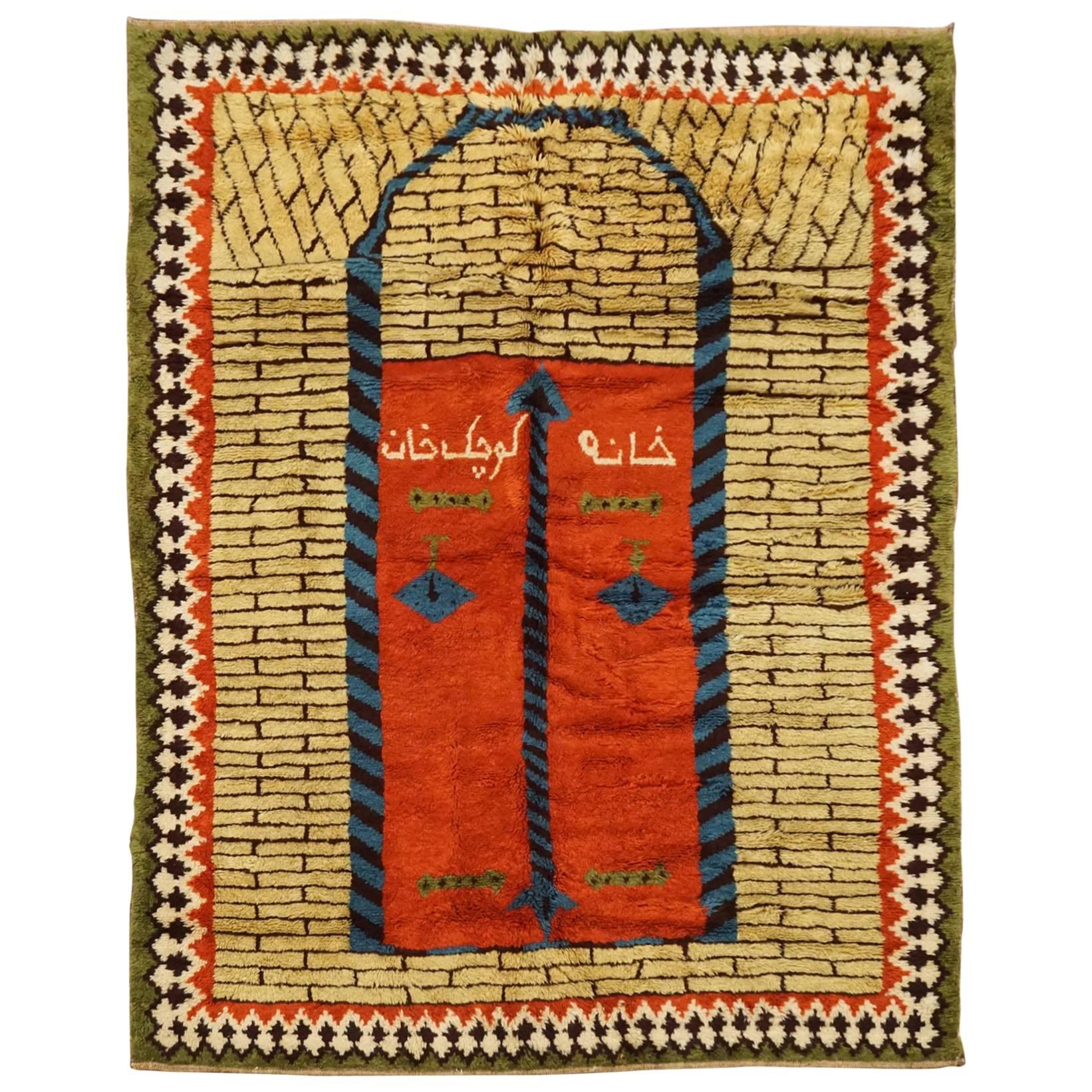 Persian Gabbeh Nomadic Tribal Rug "Little House" For Sale