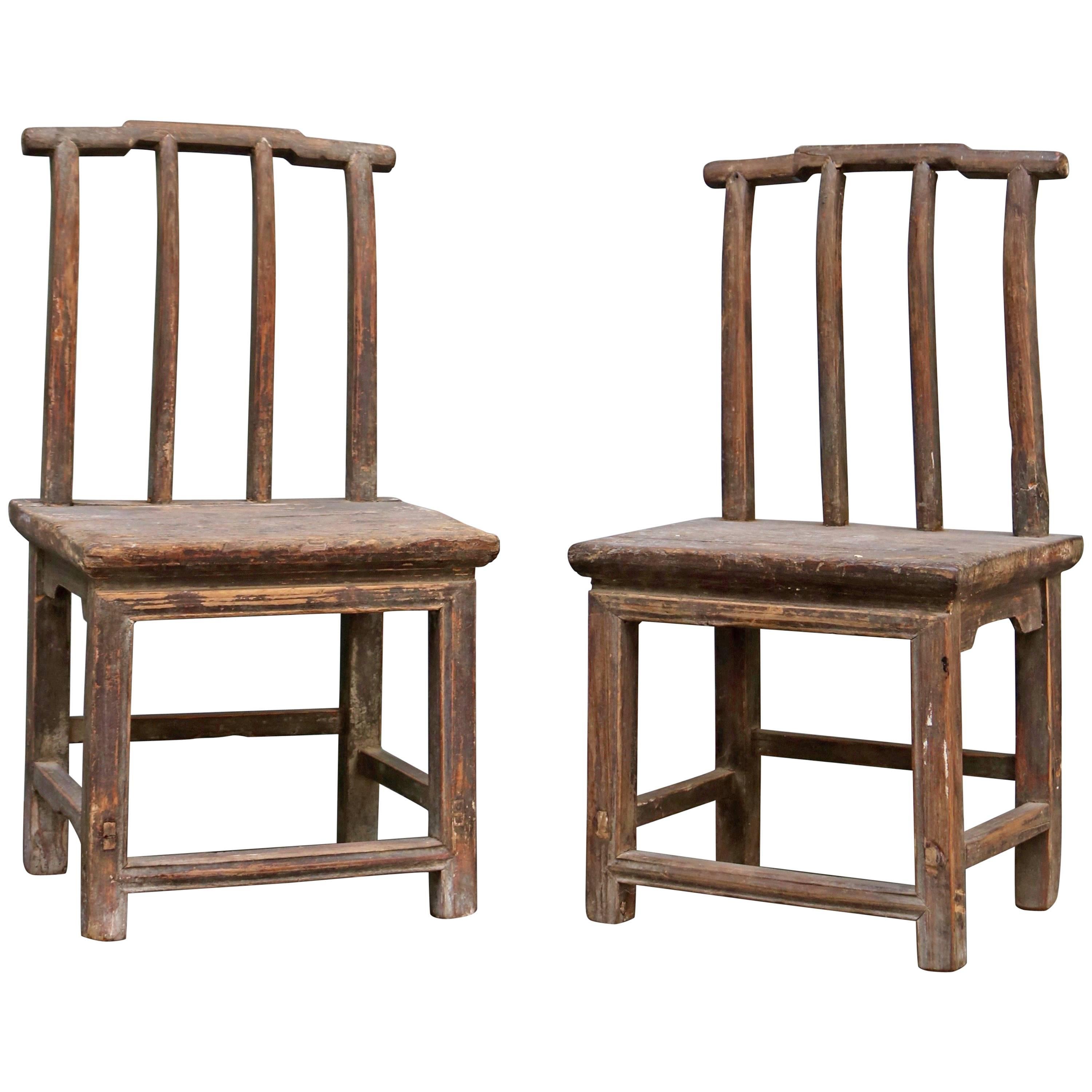 Pair of Children Chairs Made in Old Chinese Elm Wood