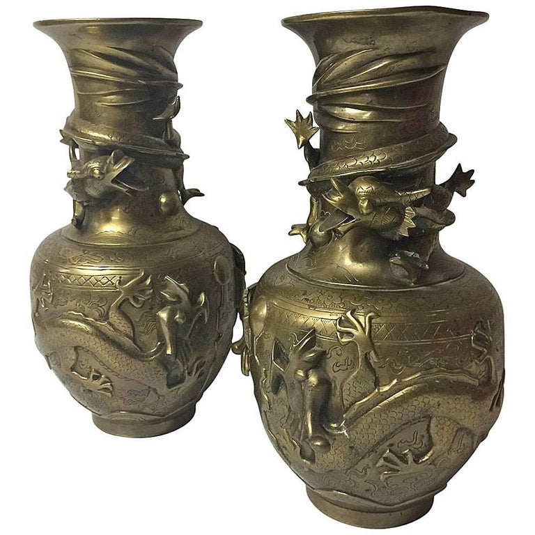 Pair of Brass Chinese Dragon Vases at 1stDibs