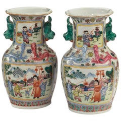Pair of Early 19th Century Cantonese Ovoid Vases