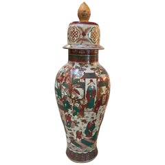 Large Chinese Porcelain Palace Sized Temple Jar Vase