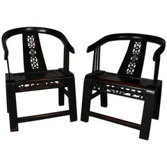 Pair of Chinese Carved and Ebonized Side Chairs with Pierced Slat Back 5
