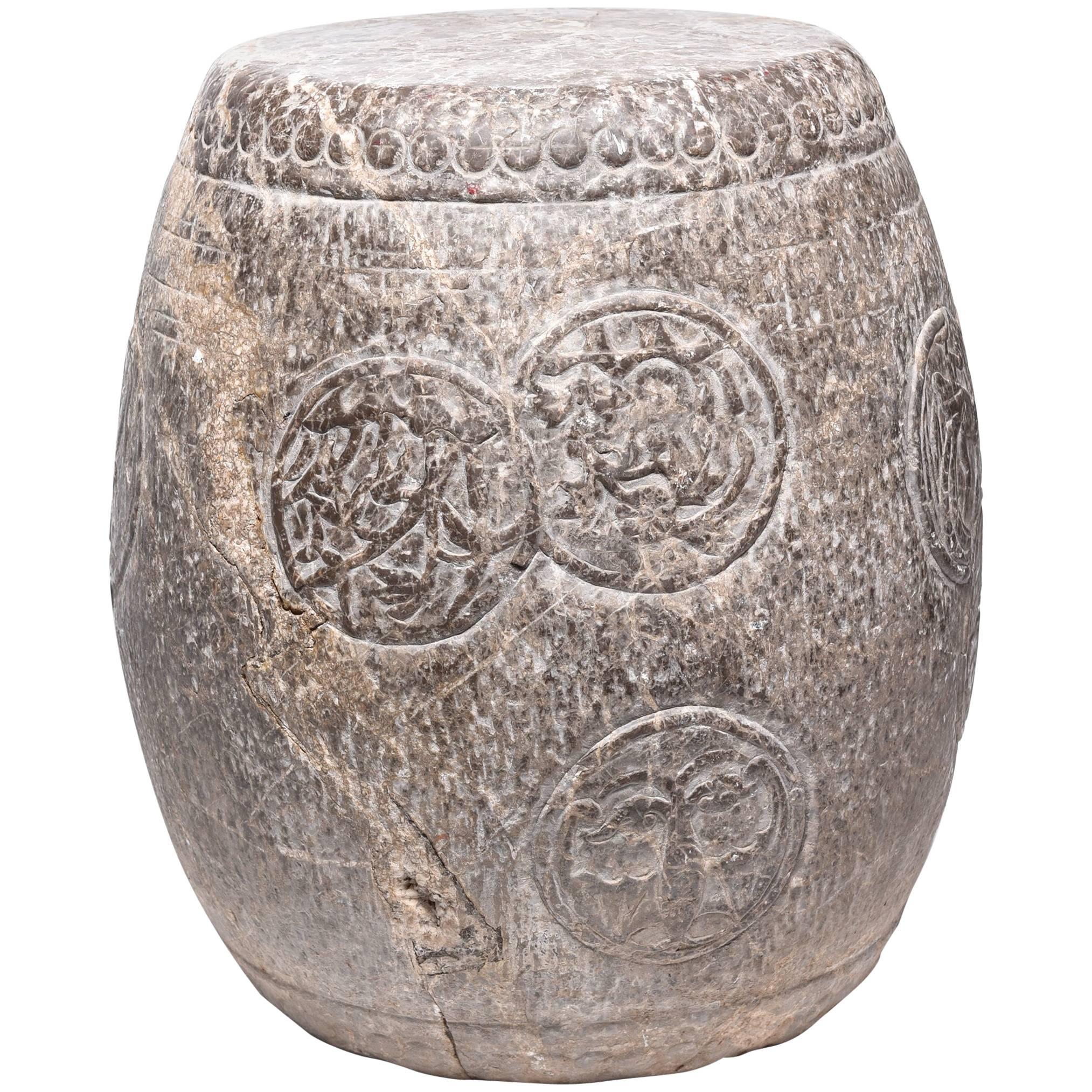 Chinese Charm Stone Drum