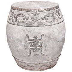 Chinese Trailing Vine Stone Drum Stool