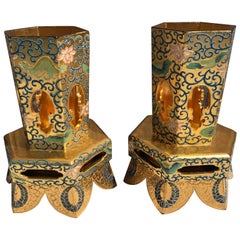 Japan Gold Gilt Spiritual Temple  Candle Stands Mint Signed and Boxed