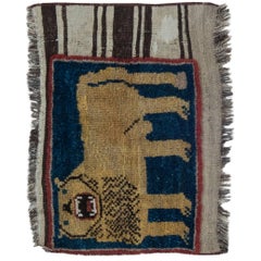 Antique Caucasian Carpet