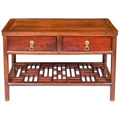 Chinese Hardwood End or Side Table