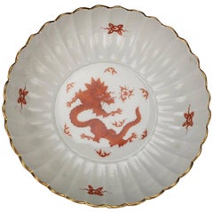  Meissen Porcelain Ming Dragon Red Serving Bowl