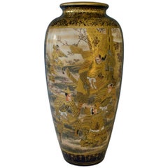 Antique Japanese Kinkozan Satsuma Vase
