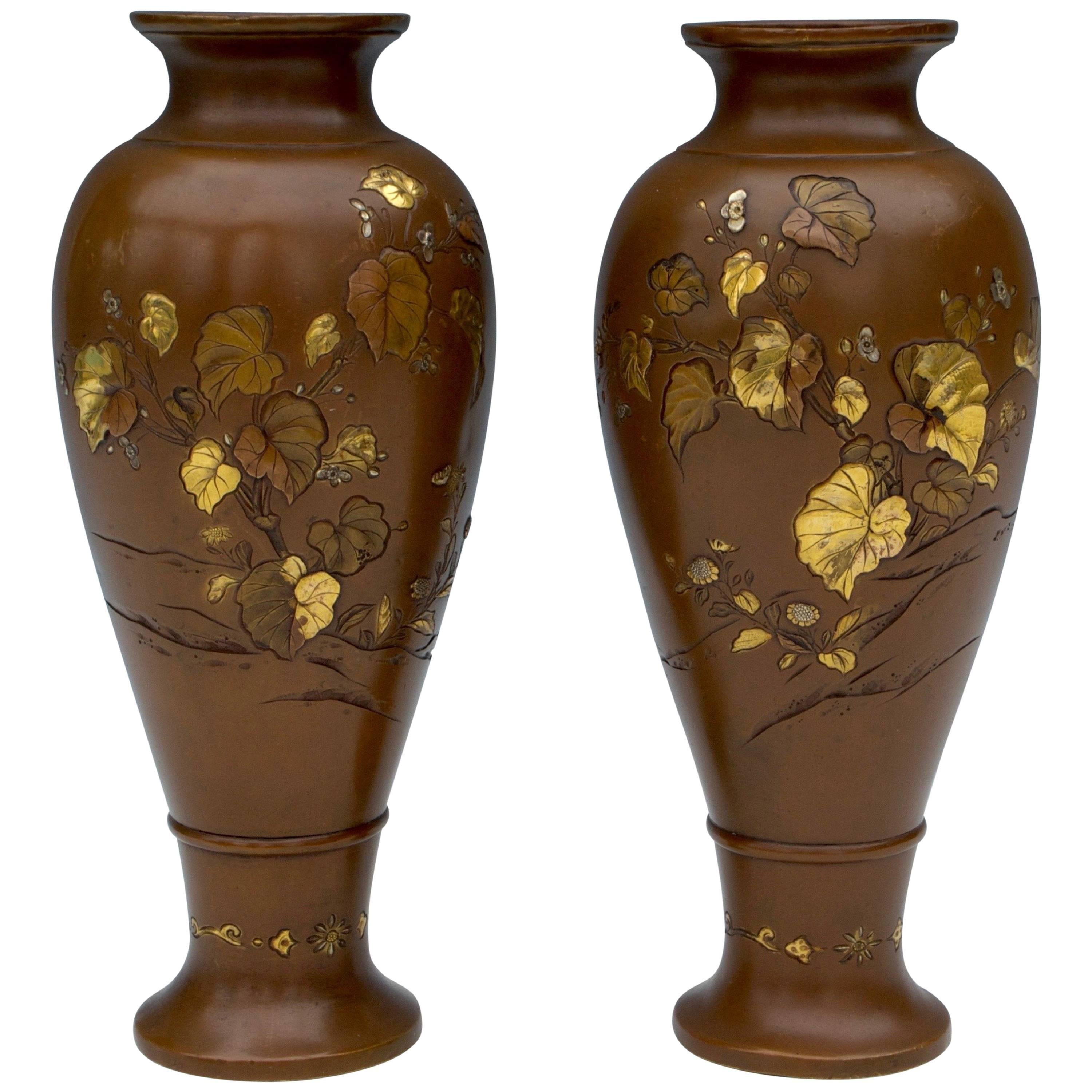 Japanese Pair of Bronze Vases For Sale