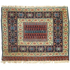 Antique Kurd Small Rug
