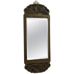 Oriental Carved Wall Mirror