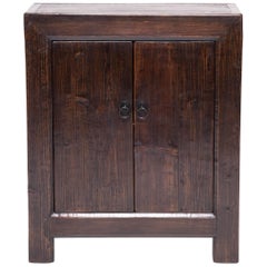 Antique Chinese Spirit Cabinet