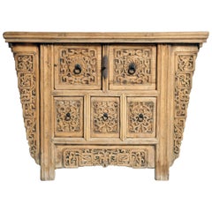 Antique Chinese Cabinet with Five Drawers