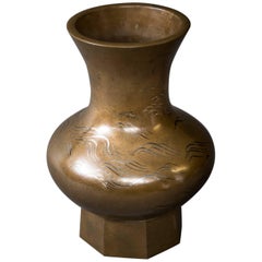 Antique Japanese Bronze Flower Vase 'Hana Ire'