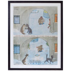 Russian Soviet era Political Propaganda Poster, 1975, Boevoi Karandash