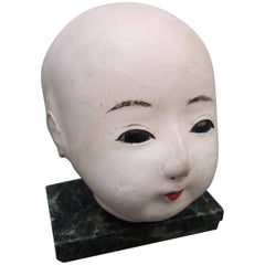 Japanese Papier Mâché and Oyster Paste Doll Head with Glass Eyes, circa 1920