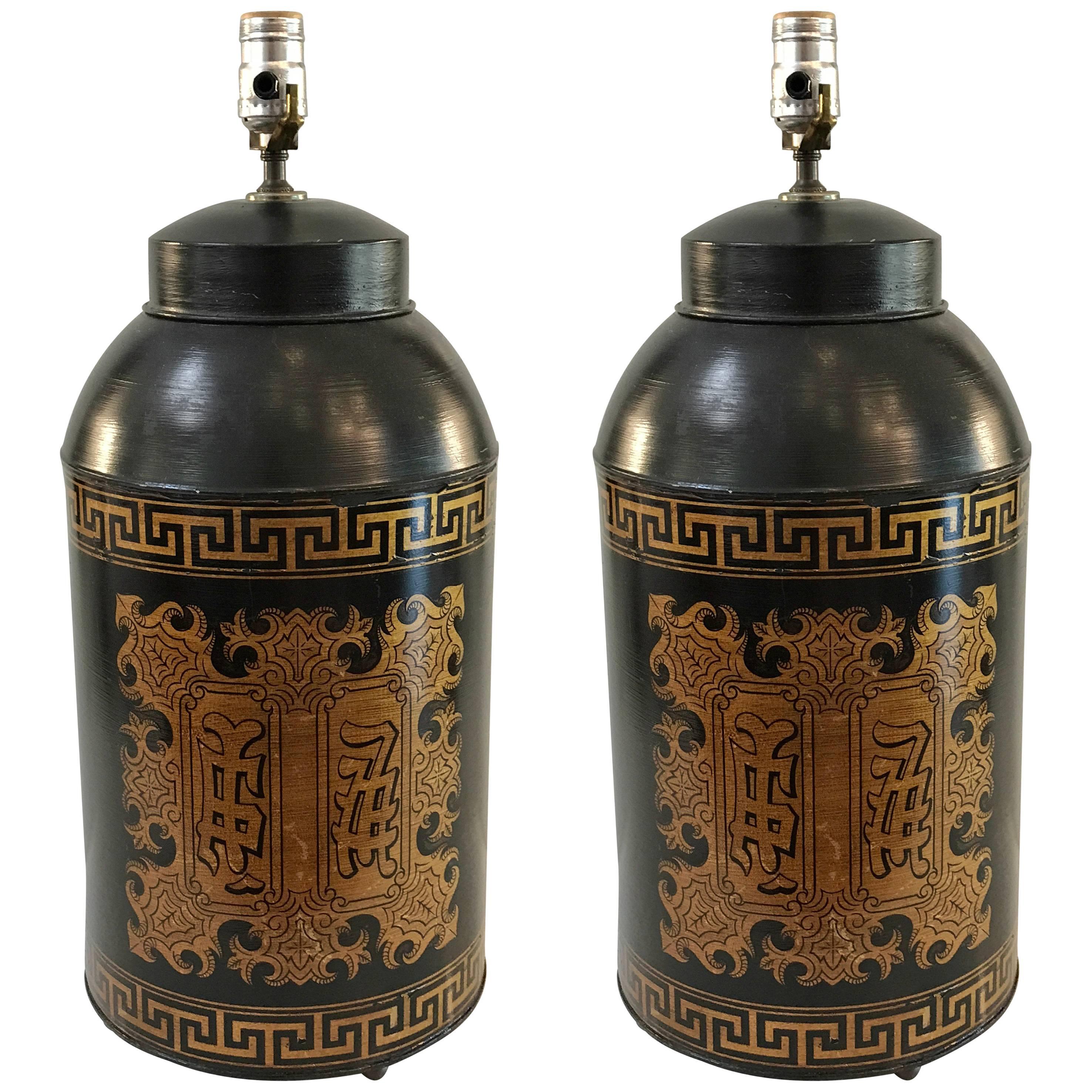 Pair of Tole Chinoiserie Tea Caddy Lamps