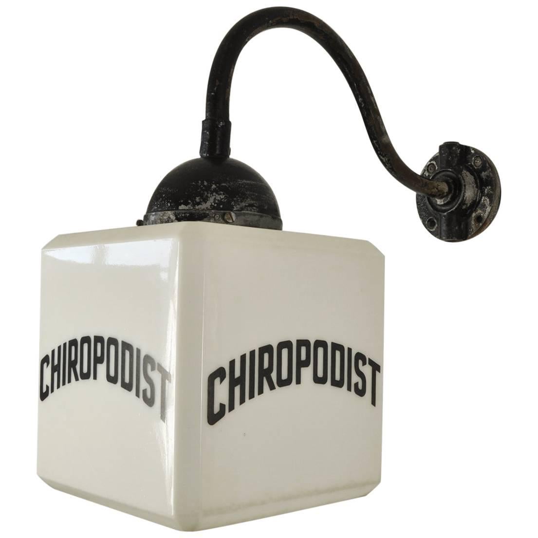 1920s Chiropodist Advertising Light