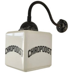 1920s Chiropodist Advertising Light