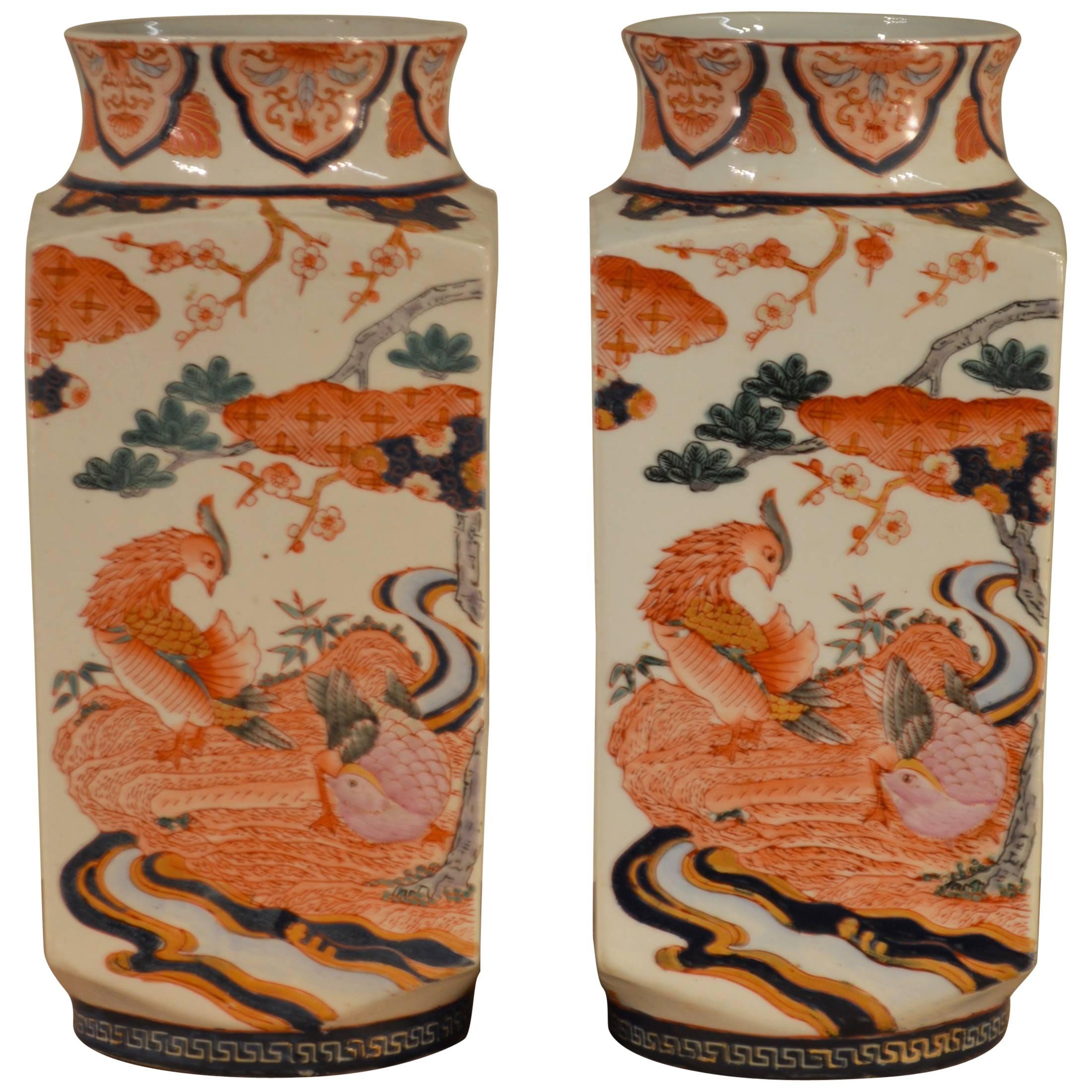 Pair of Asian Motif Vases