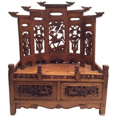 Antique Chinese Carved Alter Table with Drawers