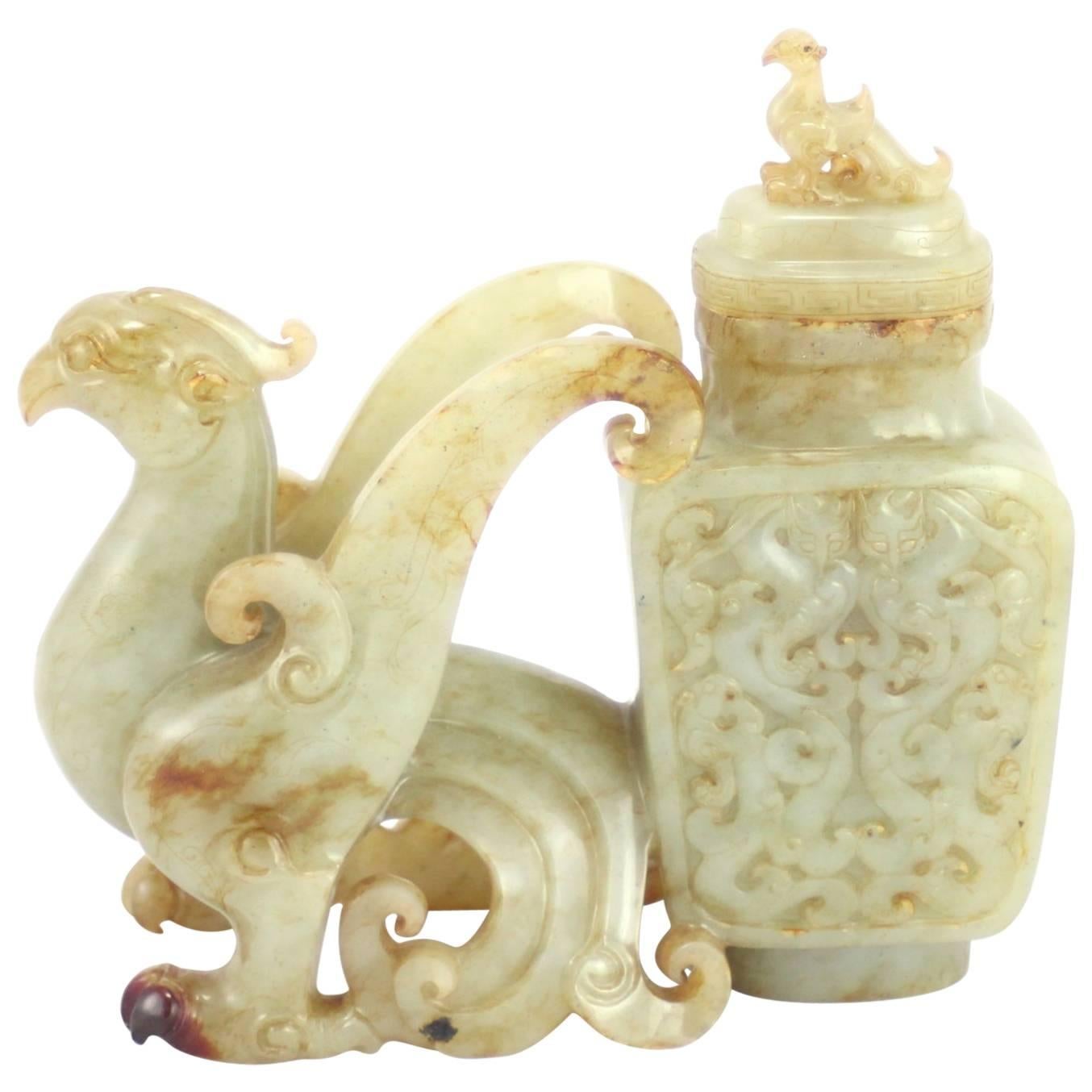 Early 20th Century Carved Chinese Jade Lidded Vase For Sale