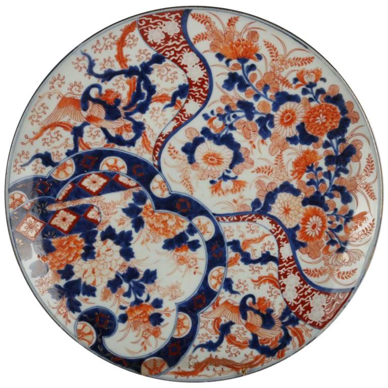 Antique Japanese Imari Porcelain Charger, Floral and Birds, 19th Century
