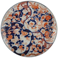 Antique Japanese Imari Porcelain Charger, Floral and Birds, 19th Century