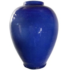 Vintage Persian Ceramic Vase