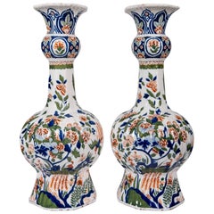  Dutch Delft Polychrome Vases A Pair