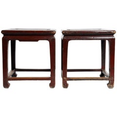Antique Chinese Square Low Table