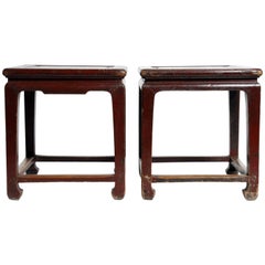 Chinese Square Low Table