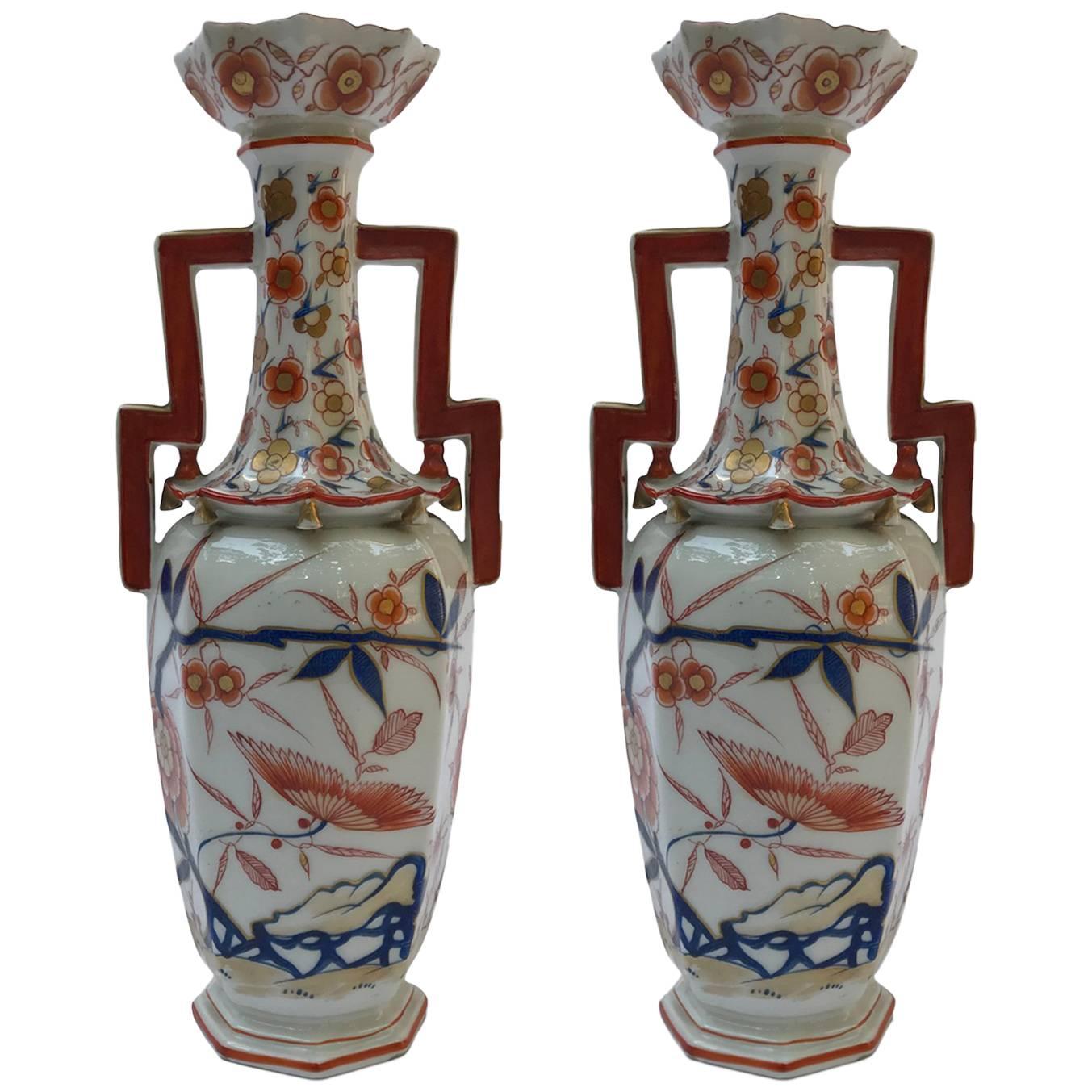 Pair of French Samson Porcelain Double Handled Red and Blue Vases 1870 circa