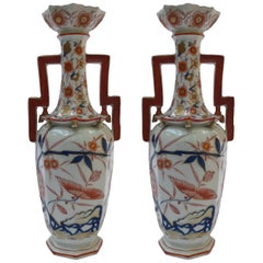 Pair of French Samson Porcelain Double Handled Red and Blue Vases 1870 circa