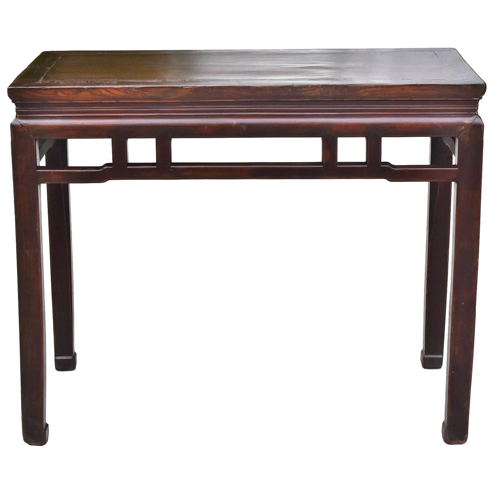 Chinese Antique Side Table, Ming Style, Double Sided