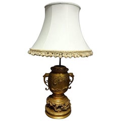 Large Gilt Bronze Japanese Meiji Period Table Lamp