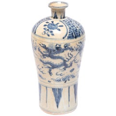 Chinese Rising Phoenix Meiping Vase