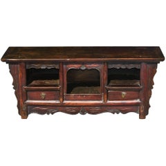 Chinese Antique Altar Table, Small Altar with Open Feature