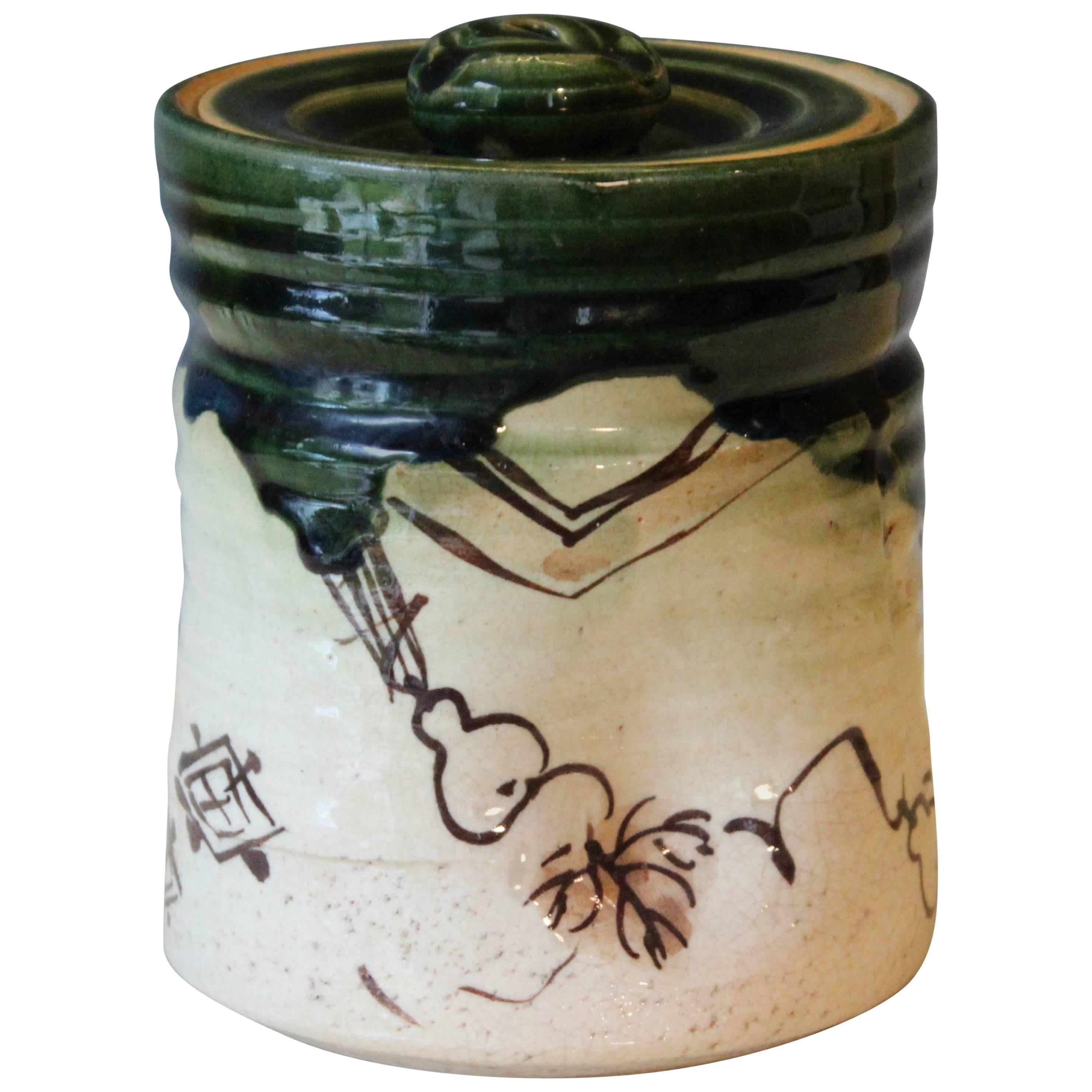 Old Vintage Oribe Japanese Tea Ceremony Pottery Zen Mizusashi Water Jar Signed