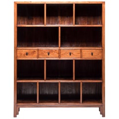 Chinese Elmwood Bookshelf