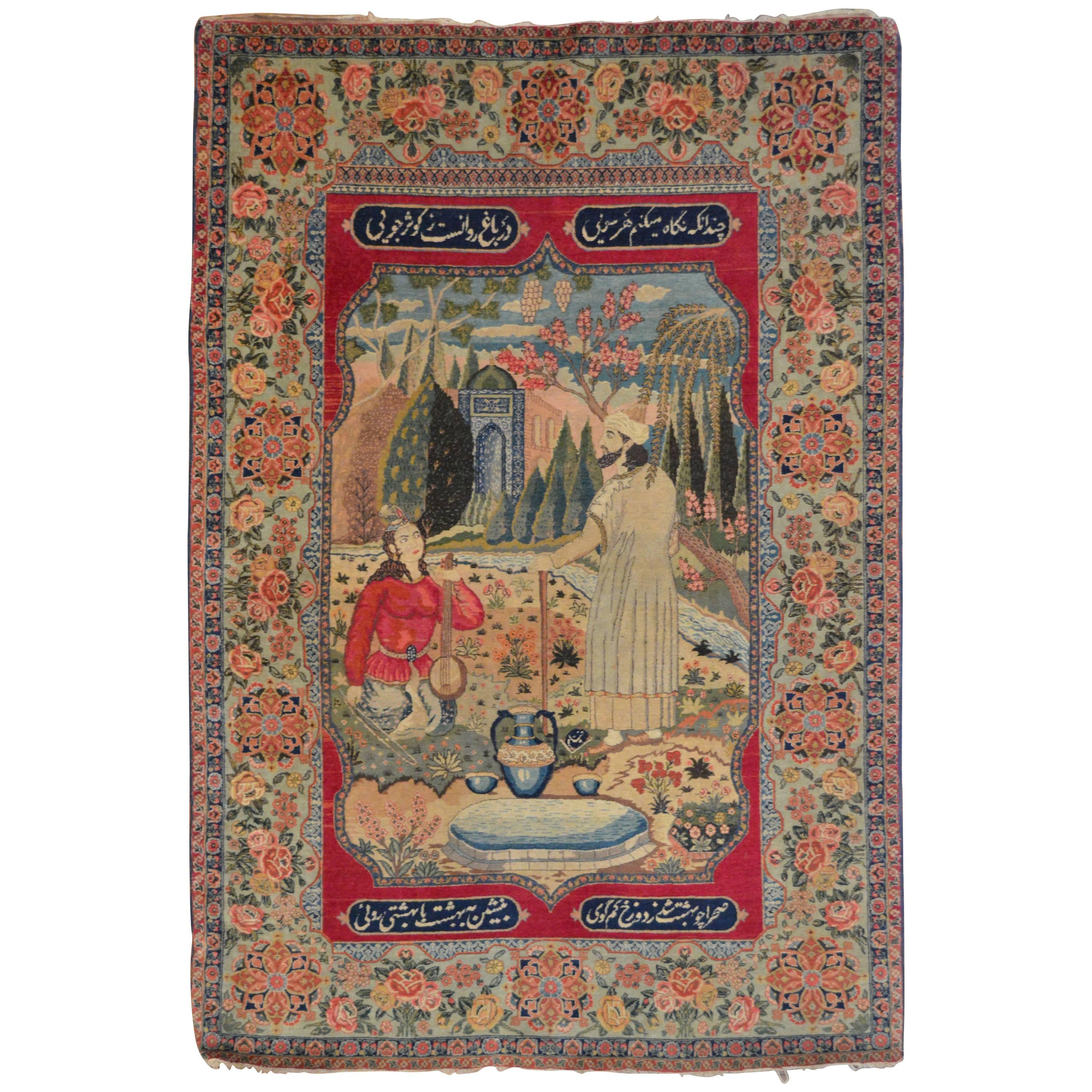 Early 20th Century Antique Persian Pictorial Tabriz Rug For Sale
