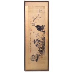Chinese Scroll Painting, Mounted on Board, 19th-20th Century