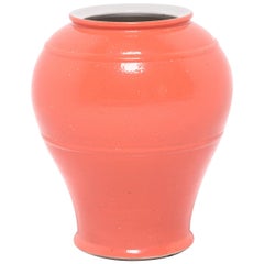 Chinese Petite Persimmon Onion Jar 7