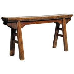 Antique Qing Dynasty Chinese Bench