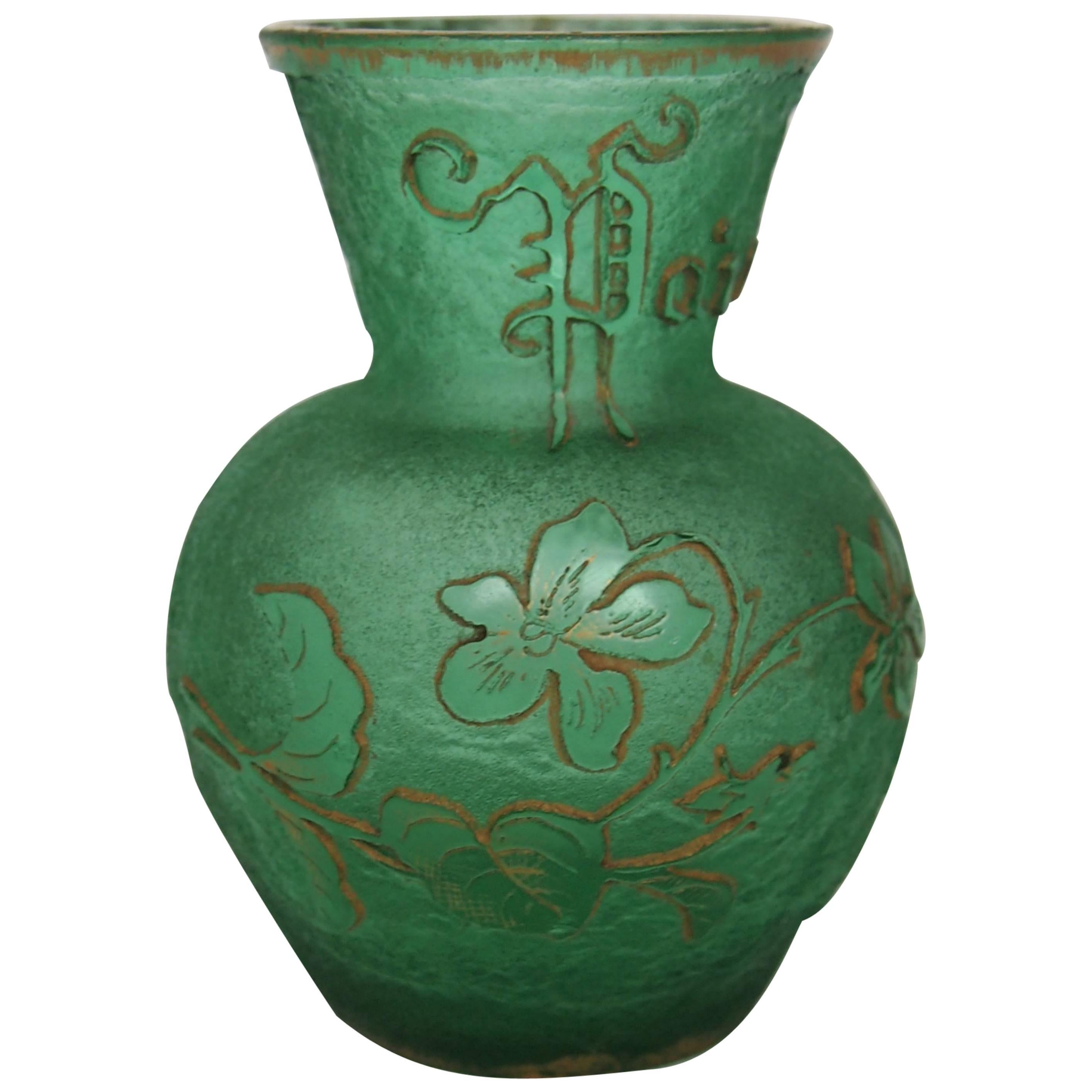 French Daum Art Nouveau Green Glass Acid Cut Back Parlant Vase Signed circa 1898 For Sale