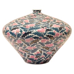 Large Japanese Contemporary Hand-Painted Porcelain Vase by Sho-un 1
